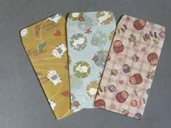 【和紙】可愛い和柄のぽち袋　9枚セット