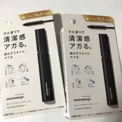 Item thumbnail for item ea3367f2-b3a2-416c-a136-60909aded741