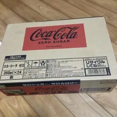 まーちん様専用