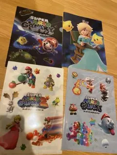 スーパーマリオギャラクシー クリアファイル4枚