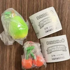 どうぶつの森 フルーツキーホルダーコレクション 2種セット