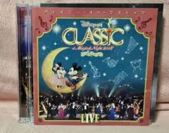 廃盤 ディズニー・オン・クラシック～まほうの夜の音楽会 2018 2CD