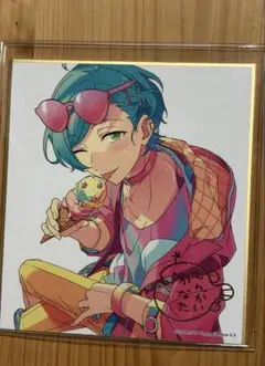 あんスタ 深海奏汰 ビジュアル色紙コレクション 1点