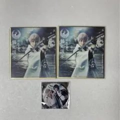 【刀ミュ】鶴丸国永 パライソ/スクラッチ(ペア缶バ＆松井、色紙)【3点セット】