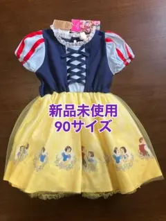LITTC 白雪姫ワンピース 90新品未使用