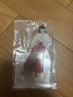 Item thumbnail for item aa251b2a-1d63-4211-97f8-6e145fa83168