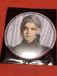 Item thumbnail for item 10e8f173-6324-4bf9-a05c-ad0dfd866cb0