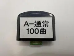 2026年最新】YK-3008 カートリッジの人気アイテム - メルカリ