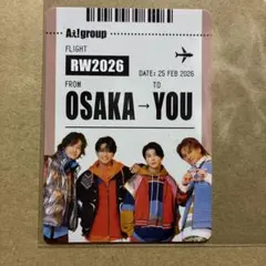 ボーディングパス風カード　runway Aぇ!group