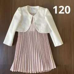 ワンピース　フォーマル服　卒園式　入学式　発表会