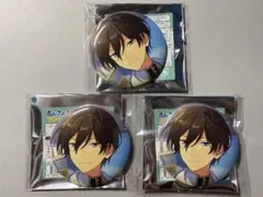 あんスタ テーマスカウト缶バッジ 氷鷹北斗 3点セット