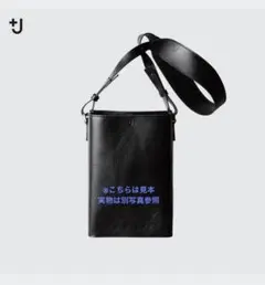 jil sander メンズ