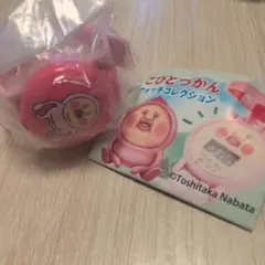 こびとづかん 腕時計