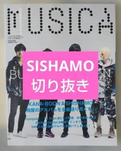 Item thumbnail for item 278bb8ab-493b-47ac-b0f3-a2c3bee72789