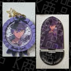 あんさんぶるスターズ 乙狩アドニス グッズ2個セット