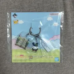 たまごっち 一番くじ G賞 みみっち