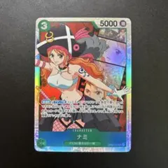 ナミ SR [OP02-036] (ブースターパック頂上決戦) - メルカリ