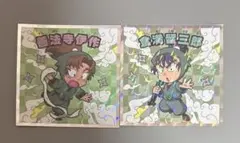 忍たま乱太郎マンチョコ ファミマ 善法寺伊作 食満留三郎