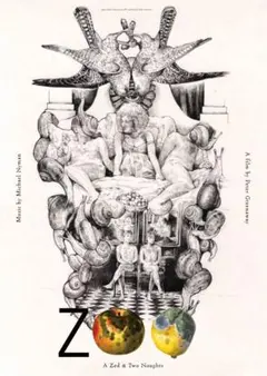 2026年最新】ヒグチユウコ ポスターの人気アイテム - メルカリ