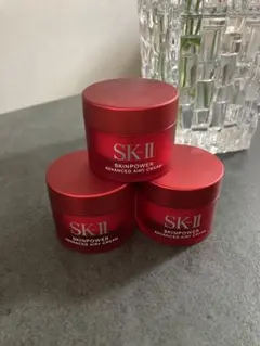 SK-II スキンパワーアドバンストエアリークリーム　15g 3個　美容クリーム