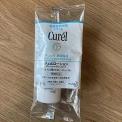 たふ子《まとめ買い◎》様 リクエスト 3点 まとめ商品