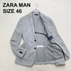 【美品】ZARA MAN ザラ マン テーラードジャケット ストレッチ（122）