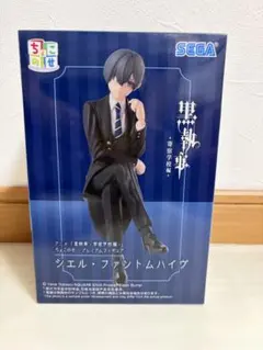 2026年最新】アニメ「黒執事 -寄宿学校編-」 ちょこのせ プレミアム