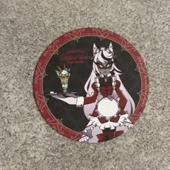 Item thumbnail for item e300d388-1af6-47d2-81b5-1c950012cd2a