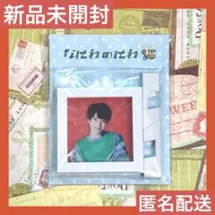 Mo様 リクエスト 2点 まとめ商品