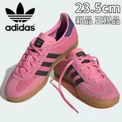 23.5 cm 新品 adidas gazelle indoor IE7002