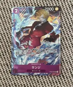 プロモーションパックEX　vol.2　サンジ　パラレル　7サンジ