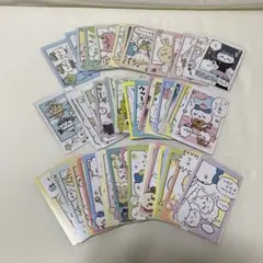 ちいかわ　スナップマイド　まとめ売り