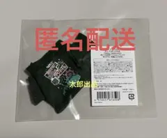 うたプリ ぬいスター　コスチューム　嶺二