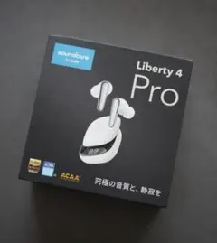 【極美品】Anker Soundcore Liberty4 Pro ホワイト