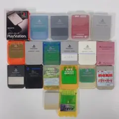 プレイステーション メモリーカード 18点セット PS1 PS2 ゲームキューブ