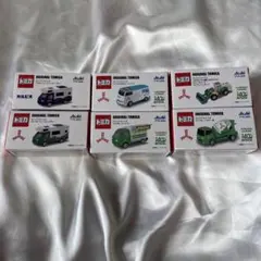 トミカ　カルピス 6個セット