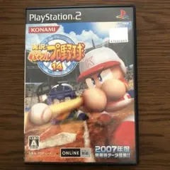 【PS2】実況パワフルプロ野球14 プレイステーション2 ソフト KONAMI