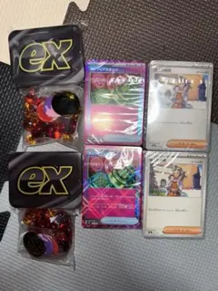 プレミアムトレーナーボックスMEGA 2箱分　箱、パック無し