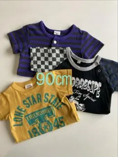 半袖Tシャツ3枚セット　90㎝