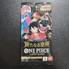 2026年最新】新たなる皇帝 BOX 未開封の人気アイテム - メルカリ