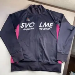 SVOLME スボルメ ジャージ 160