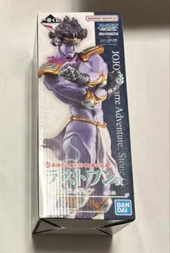 ジョジョの奇妙な冒険 一番くじ アニメ