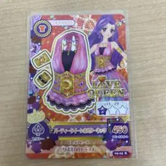 アイカツ！ミニカード パーティークイーンホルターネック