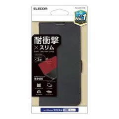 ELECOM iPhone 2024年 3眼 Lサイズ ケースのサムネイル
