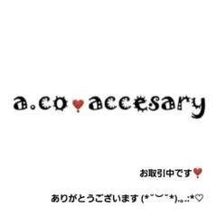 ⭐3084⭐❣️大人可愛い華やかアクセ❣️オリジナル✴一点物インド刺繍キーホルダ