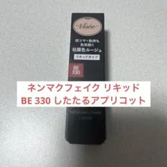 Item thumbnail for item 3f425831-2bad-4954-9dd2-7e58c6a3431a