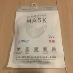 AIRism エアリズム　マスク ライトグレー ちいさめM