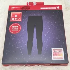 ユニクロ 超極暖ヒートテックタイツ ブラック メンズ