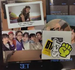 B1A4 9th Mini Album[SET] （둘 ver.）⑤
