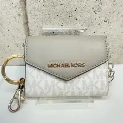 B*G様 MICHAEL KORS グレー×ホワイト キーケース6連 シグネチャ